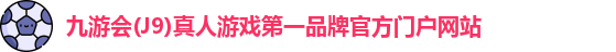 J9